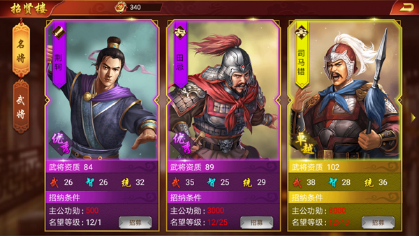 佳丽时空内购版 佳丽时空内购版