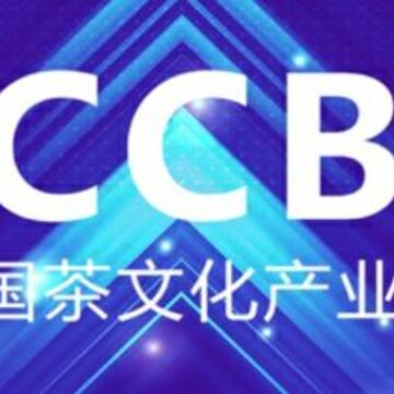 茶链中国app 茶链中国app