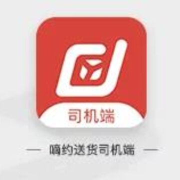 嘀约司机 嘀约司机