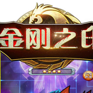 ���֮ӡ���ΰ�