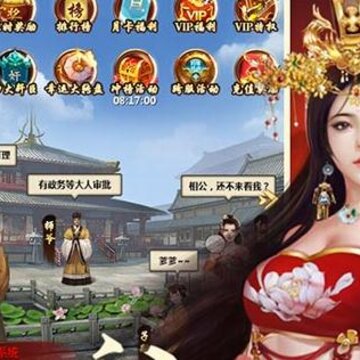 �������Ӵ������V��
