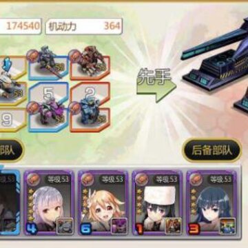 泰洛尔颂歌果盘版 泰洛尔颂歌果盘版