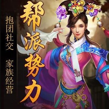 ��Խ�峯���ʵ��ڹ���