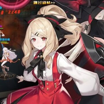 崩坏女神 崩坏女神
