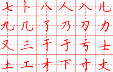 ��ʺ����鷨