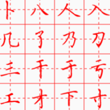 ��ʺ����鷨