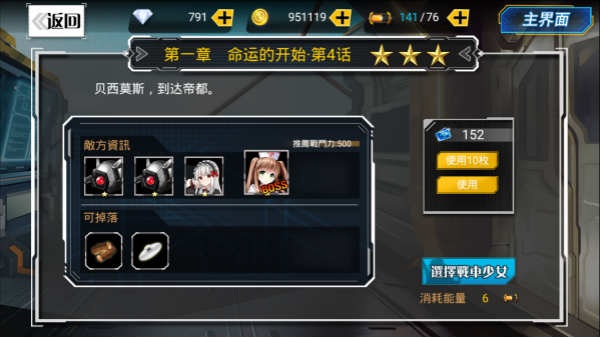 ��������OL���ΰ�