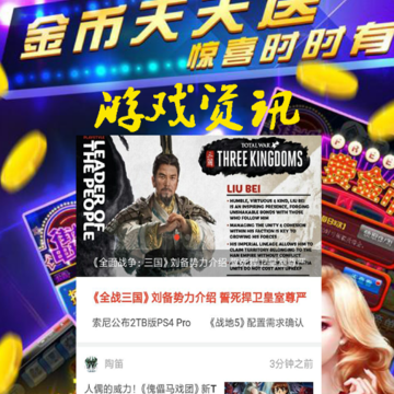 阿瓦隆 阿瓦隆