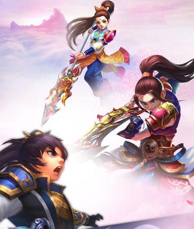 西游修仙行iOS版 西游修仙行iOS版