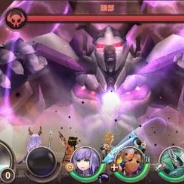 元素骑士团 元素骑士团
