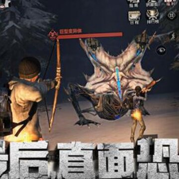 ����֮�󹫲�Ϊʲô����ȥ ����֮�������ʲôʱ��ά����