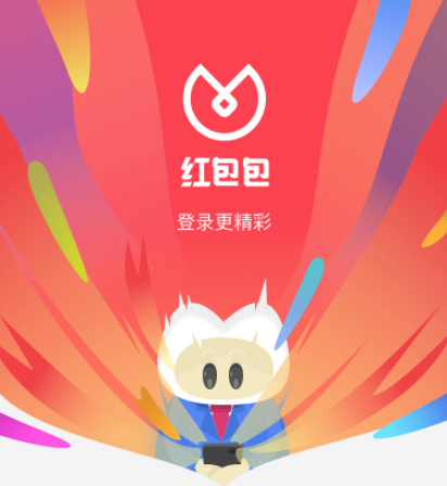 �����(��Ⱥapp)