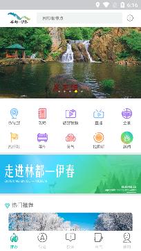 ��������app