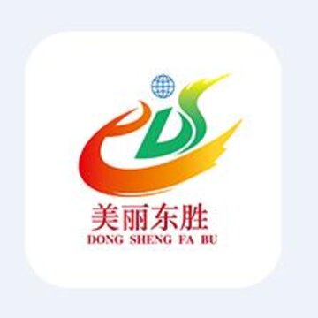 美丽东胜app 美丽东胜app