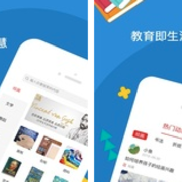 匠心独运 匠心独运
