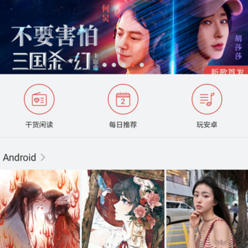 波音娱乐 波音娱乐