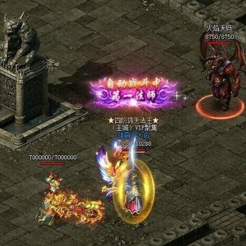 凌云战神手游 凌云战神手游