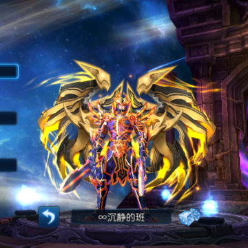 噬魂觉醒 噬魂觉醒