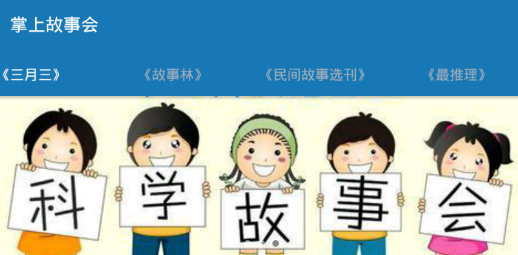 ���Ϲ��»�