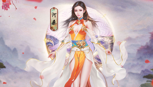 封神变 封神变