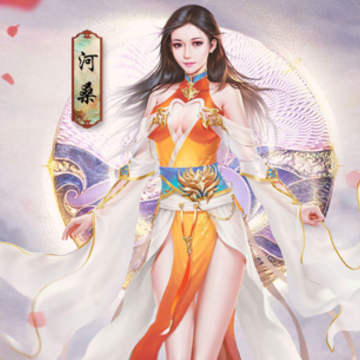 封神变 封神变