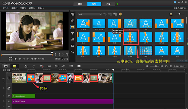 Corel VideoStudio������Ӱ