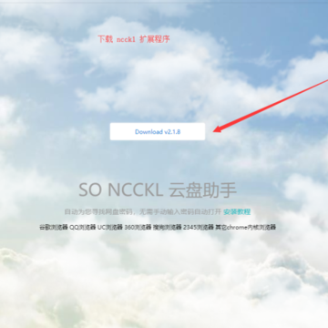 Ncckl��������