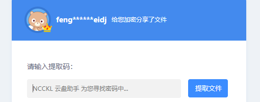 Ncckl��������