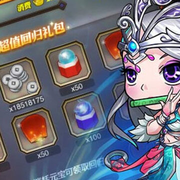 秦时明月手游九游版 秦时明月手游九游版