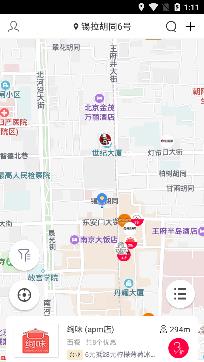 ����app
