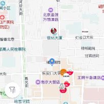 ����app