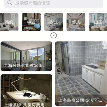 易邦优选家居 易邦优选家居