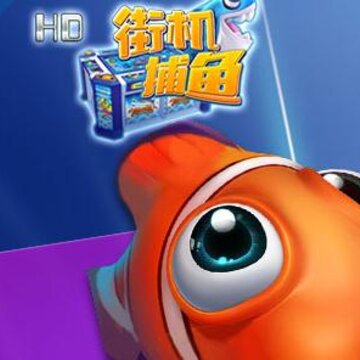 �ֻ�����HD