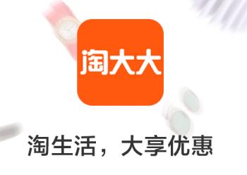 �Դ��app