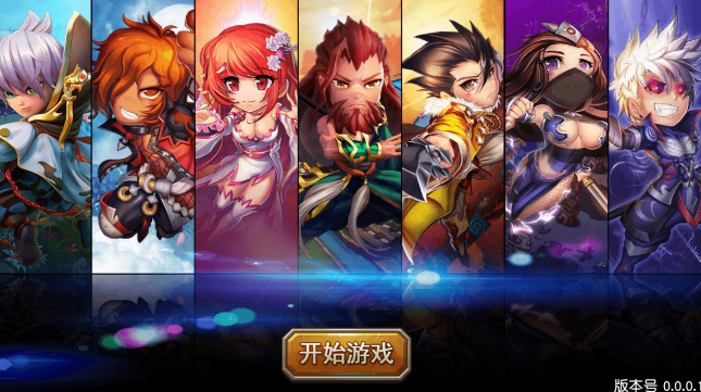 魔神吕奉先 魔神吕奉先
