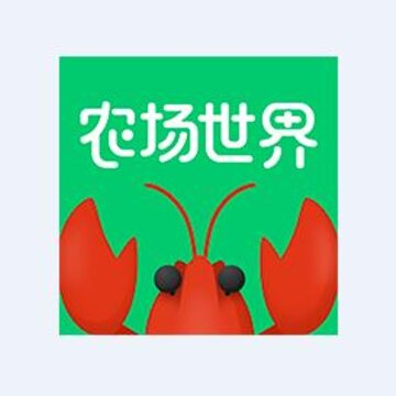 农场世界ios版 农场世界ios版