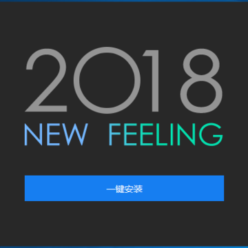 渲云烘焙版 渲云烘焙版