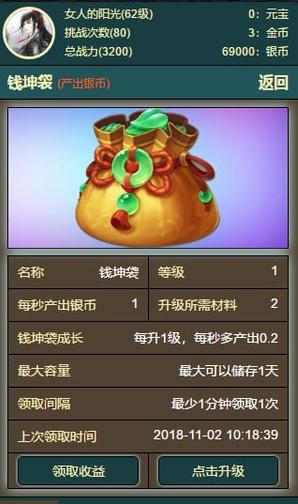 �޾�������