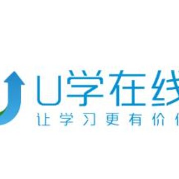U学在线app U学在线app