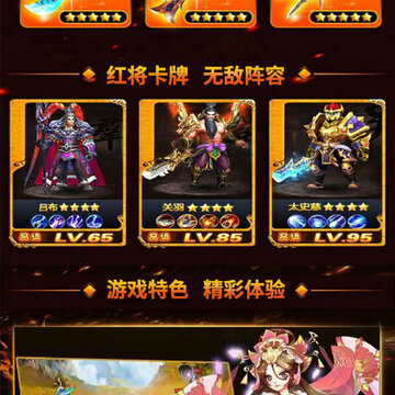 ��Ѫ���BT��