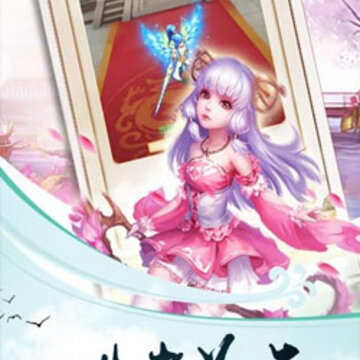 �λ�ɳ��