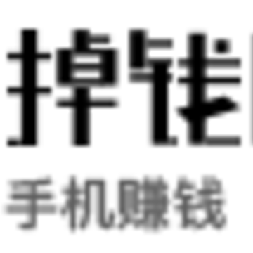 掉钱眼儿苹果版 掉钱眼儿苹果版