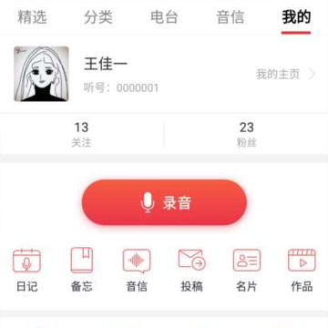 ����FM