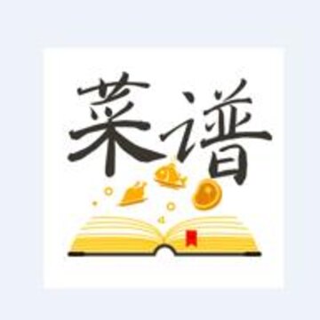 菜谱记app 菜谱记app