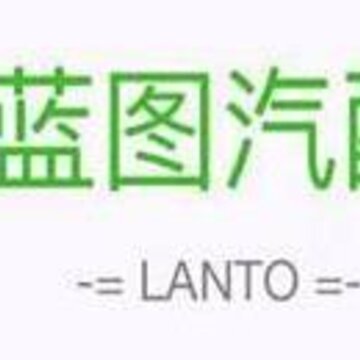 蓝图汽配 蓝图汽配