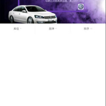 һ�ȳ���