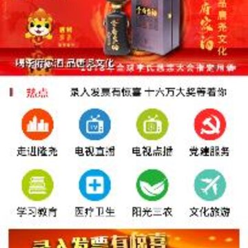 �ǻ�¡Ңapp