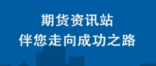 �ڻ���Ѷվ