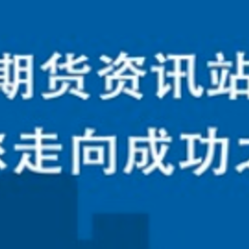 �ڻ���Ѷվ