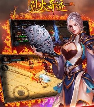 �һ��漣�ڹ���